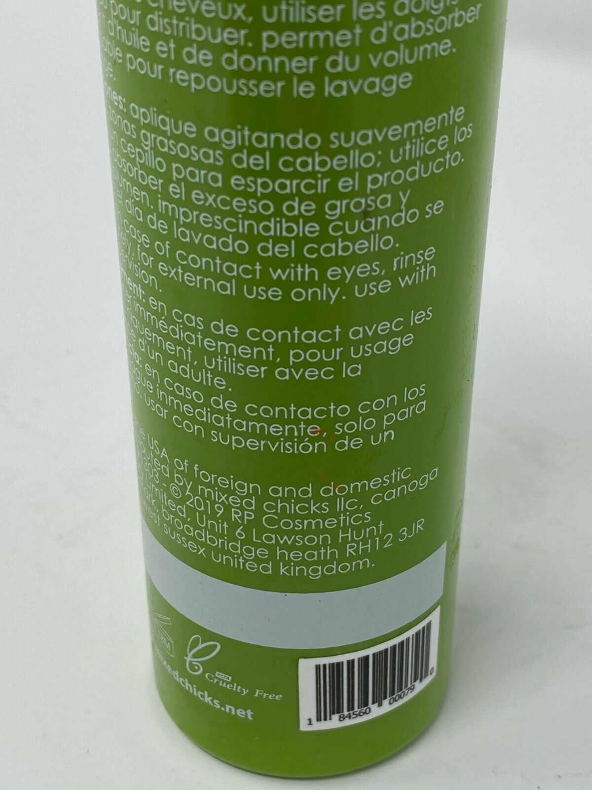(1) MIXED CHICKS - HAIR FOUR DAYS Dry Shampoo 2.8oz