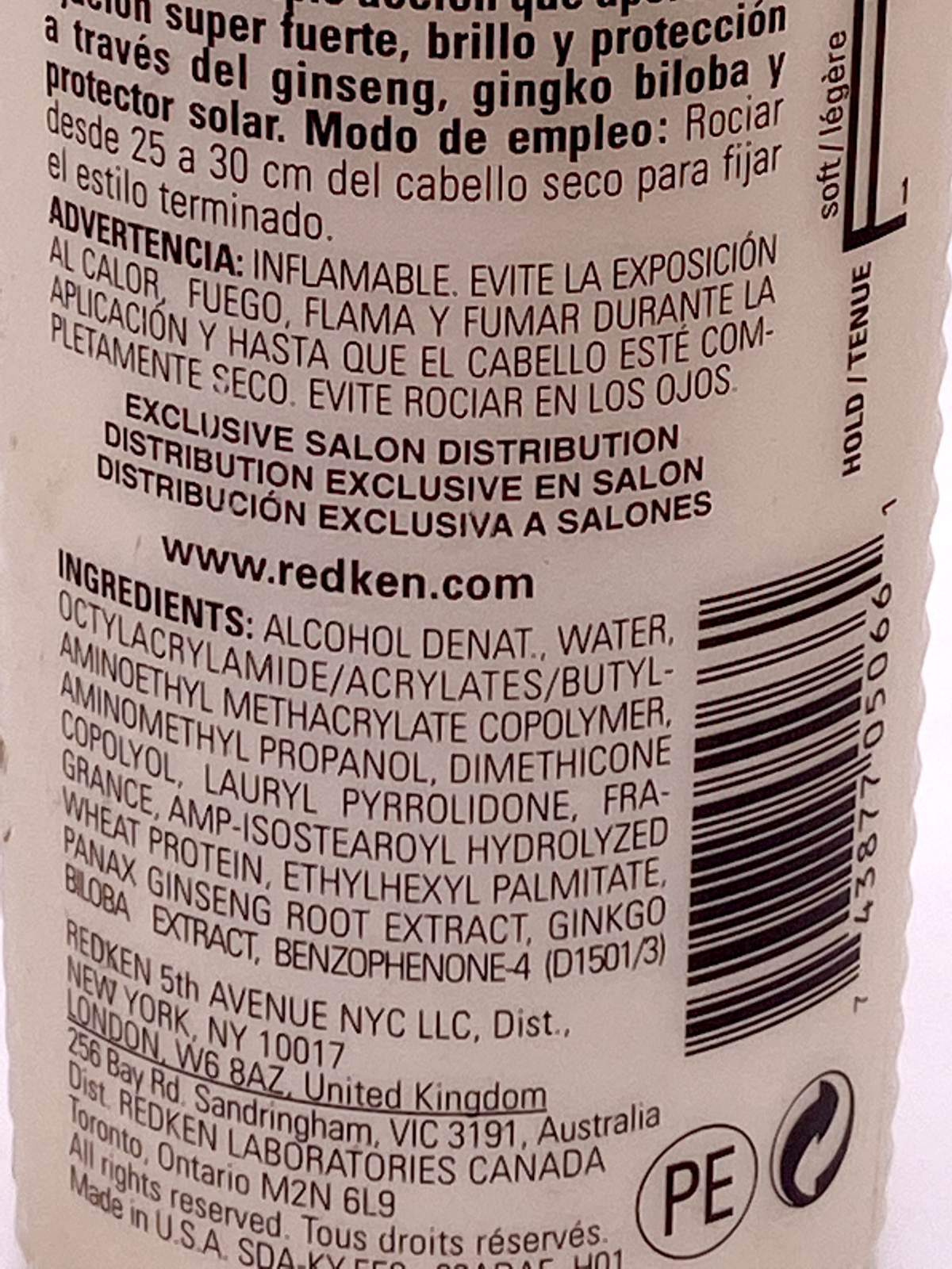 Redken Styling 26 Willpower HOLDING SPRAY 8.5oz