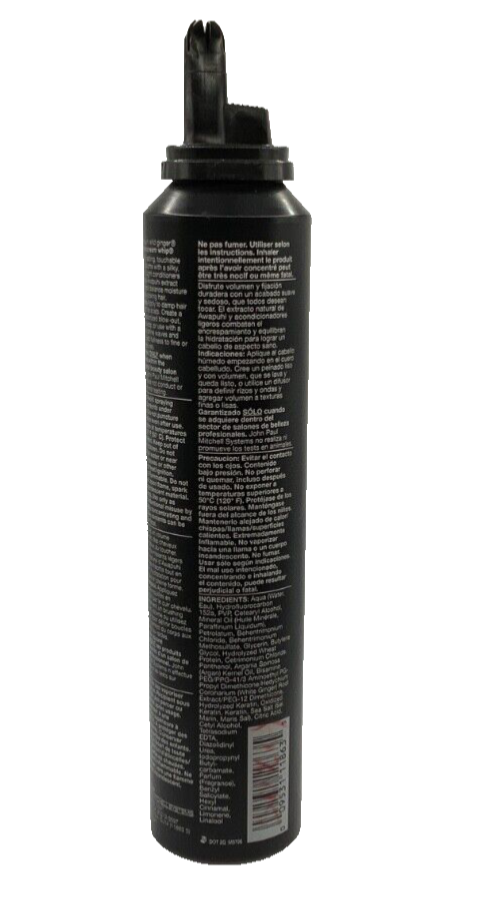 Paul Mitchell Awapuhi Wild Ginger Hydrocream Whip 6.7 Oz