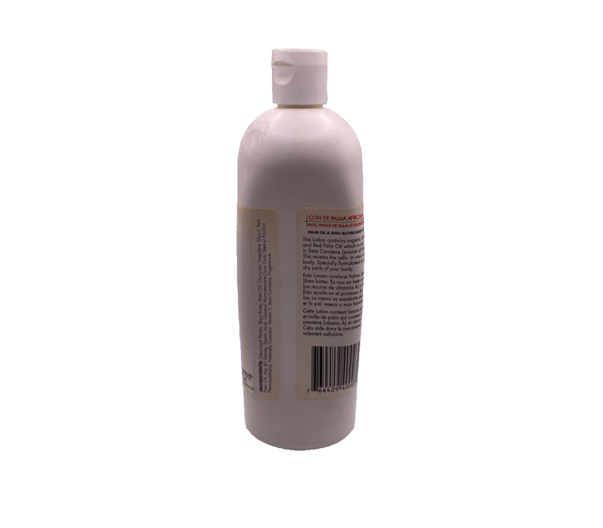 Krismark Harmattan Skin Care Gardenia 16oz *Broken Cap*