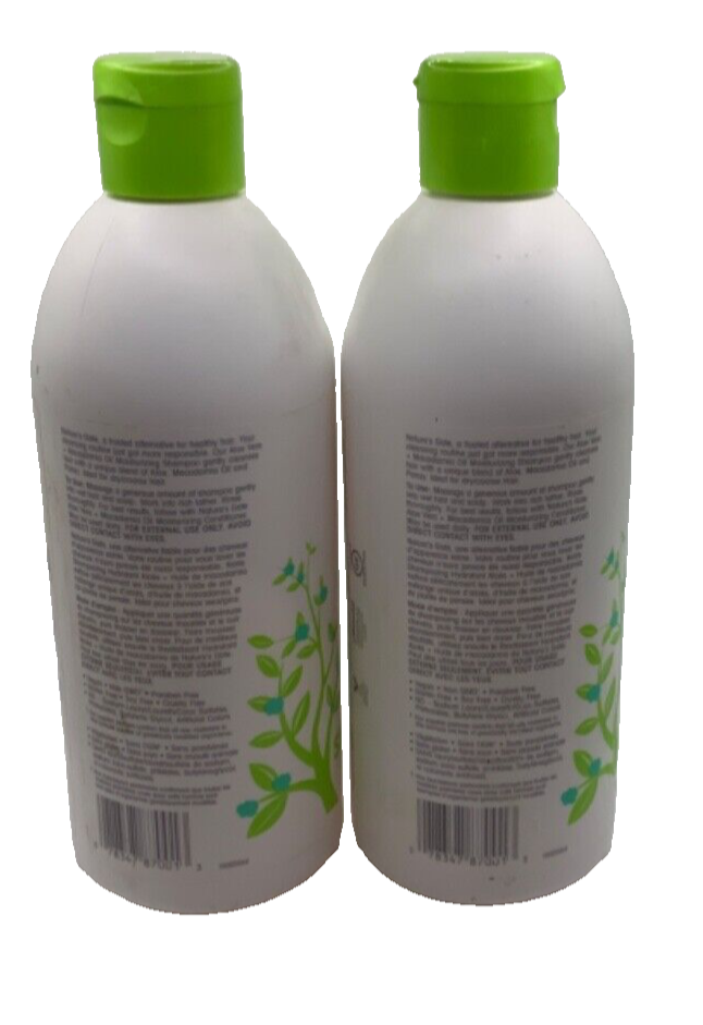 (2Pack) Nature's Gate Moisturizing Shampoo Aloe Vera Macadamia Oil Vegan 18oz