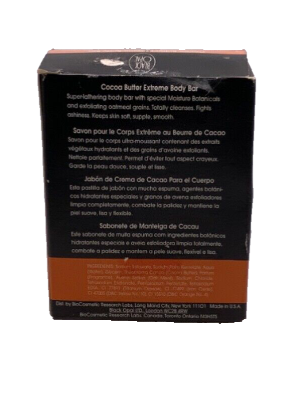 Black Opal Cocoa Butter Extreme Body Bar 3.5oz