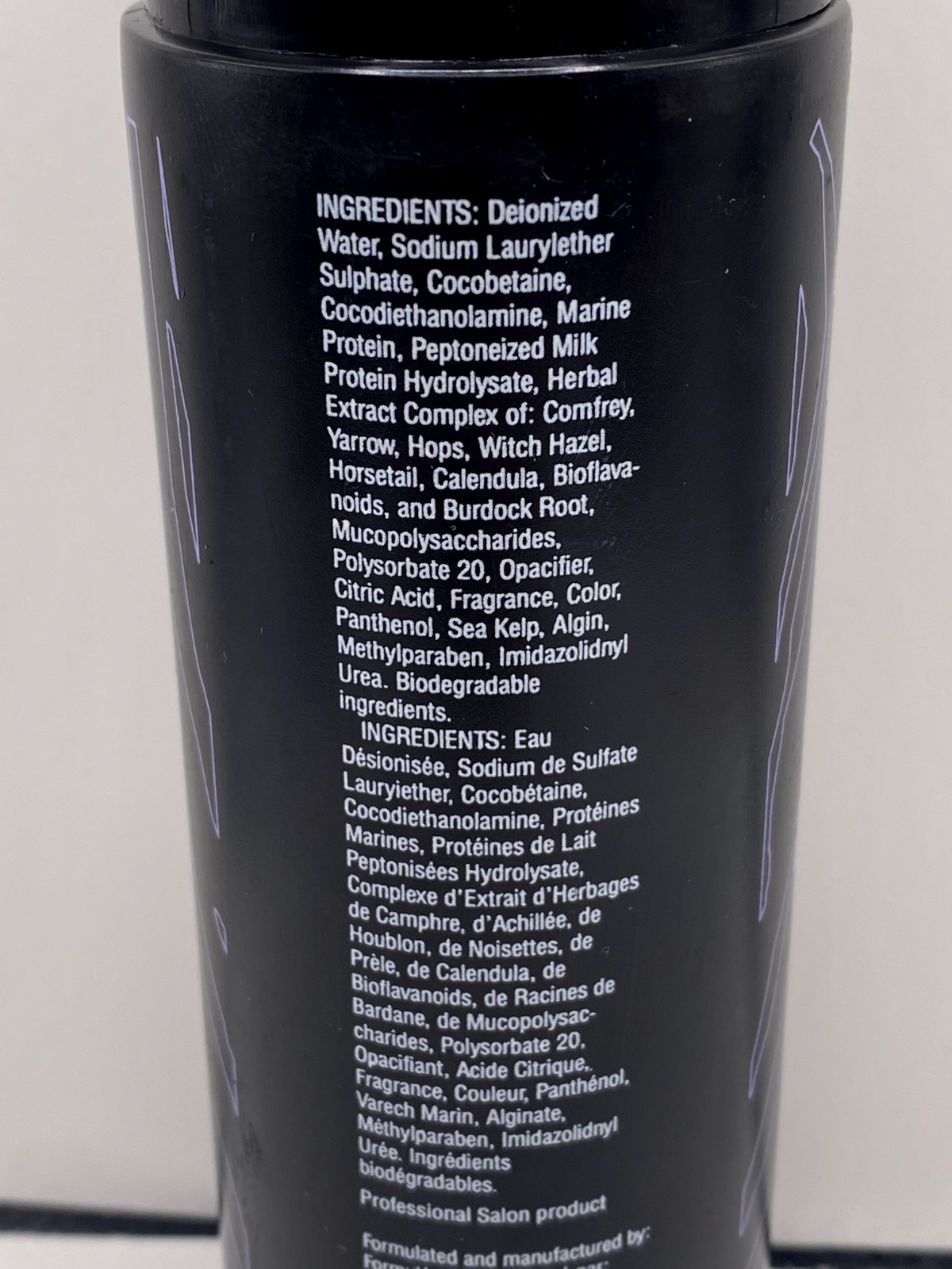 Focus21 Herbal Enhanced Normal to Dry Hair Shampoo - 8oz