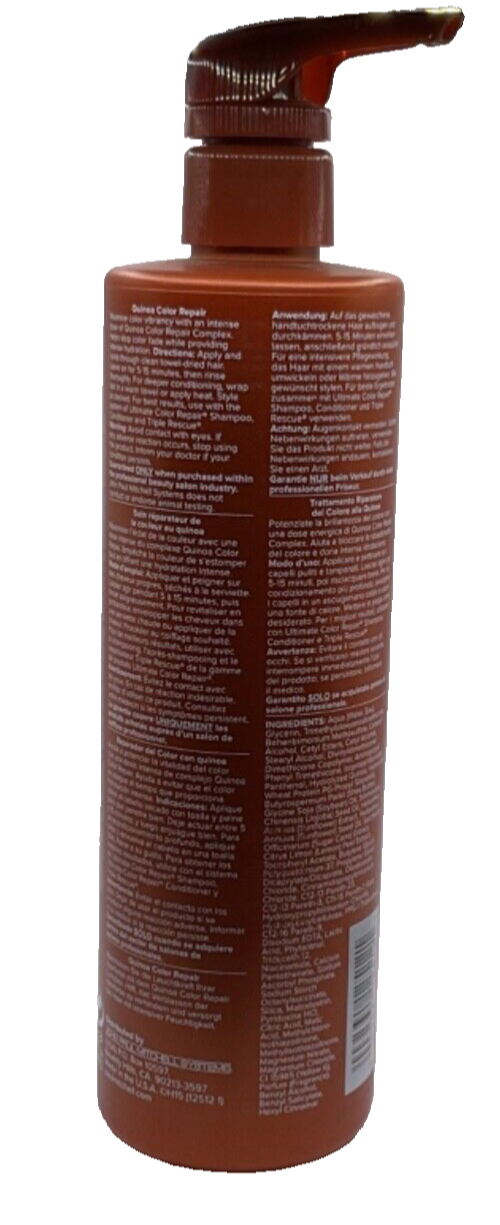 Paul Mitchell Ultimate Color Repair Mask 16.9oz / 500ml