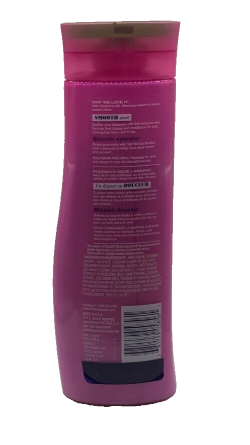 Herbal Essences Touchably Smooth 2 in 1 10.1oz
