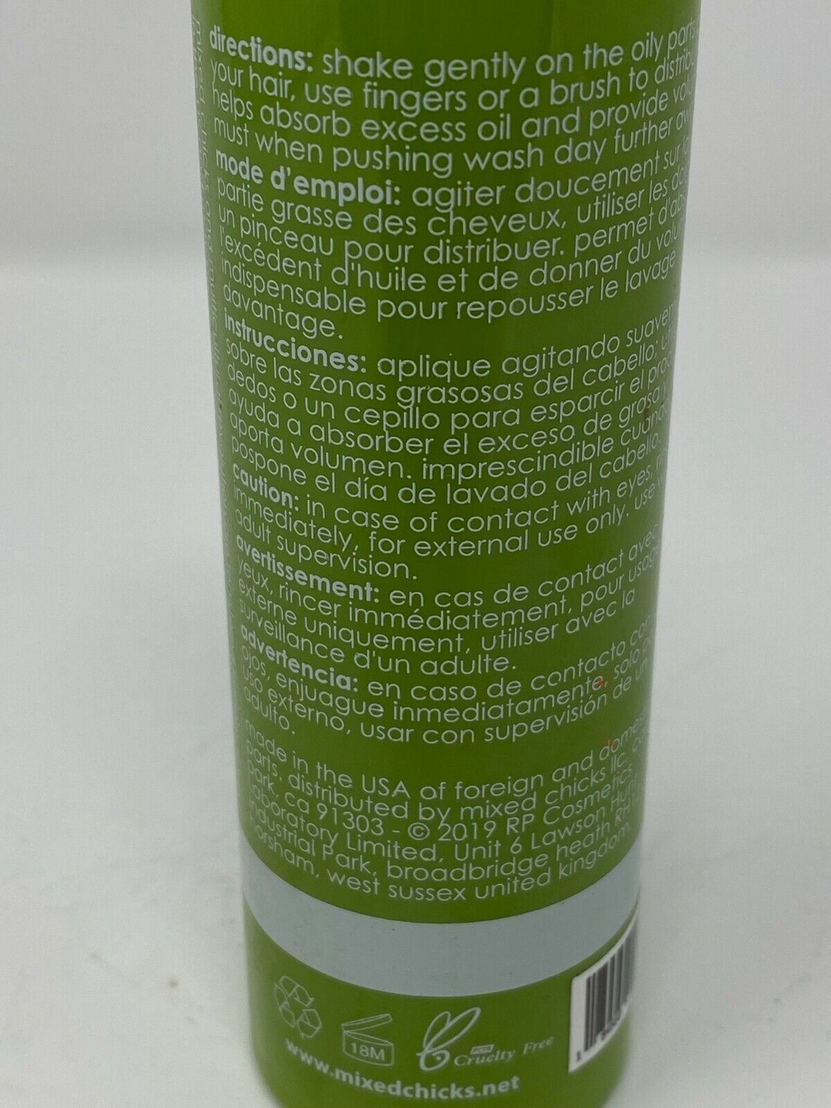 (1) MIXED CHICKS - HAIR FOUR DAYS Dry Shampoo 2.8oz
