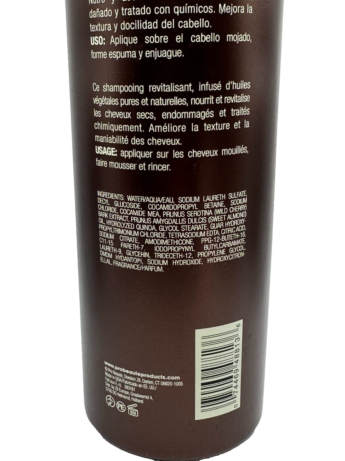 AURA cherry Almond Bark Revitalizing Shampoo 33.8 oz