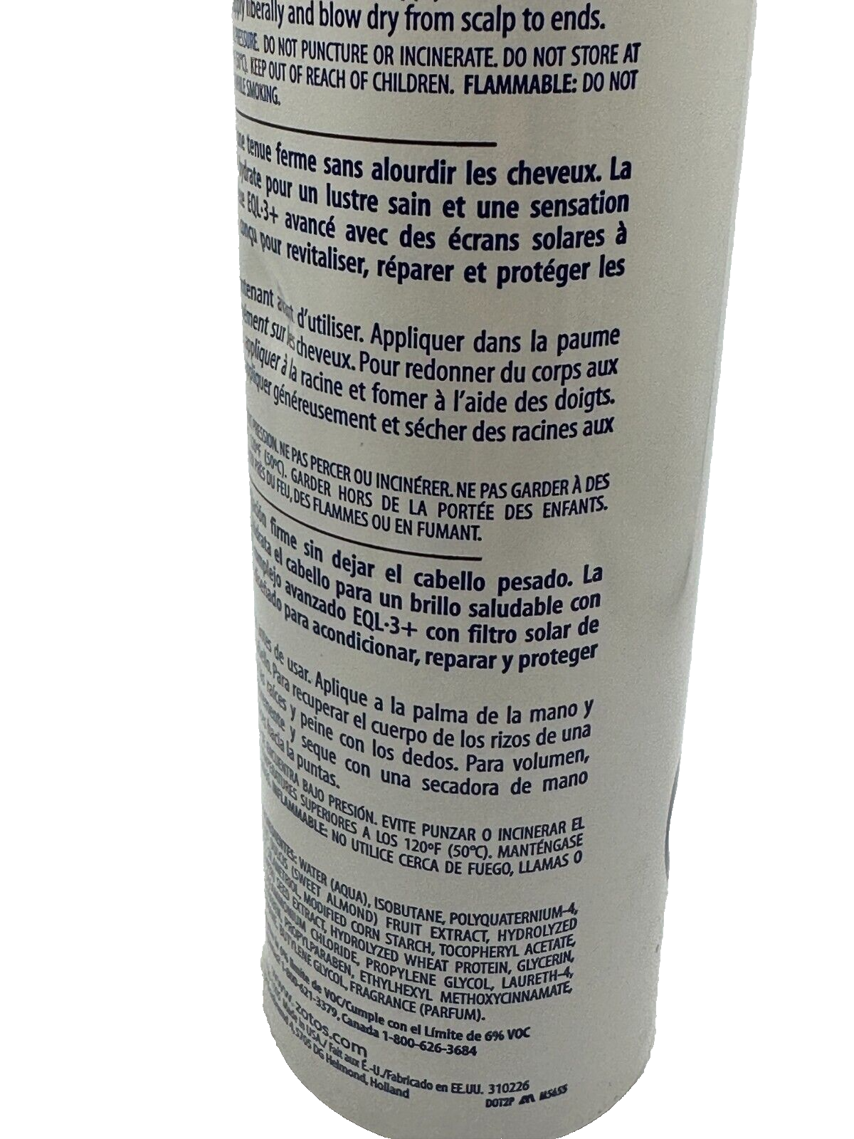 Quantum Volumizing Foam For Instant Volume & Body - 9 oz *RARE