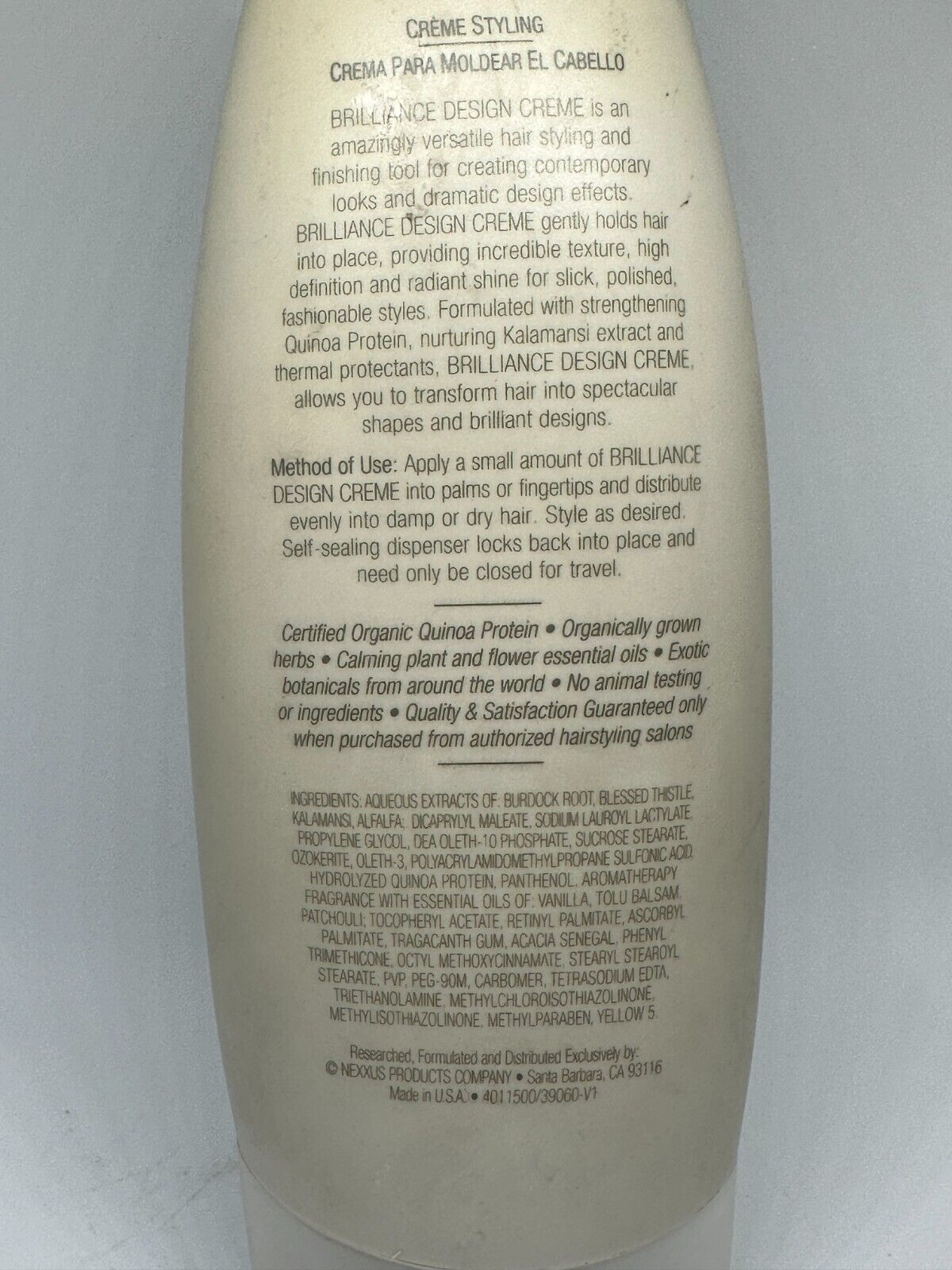 Nexxus Phyto Organics The Arts Brilliance Design Creme - 10.1 fl oz