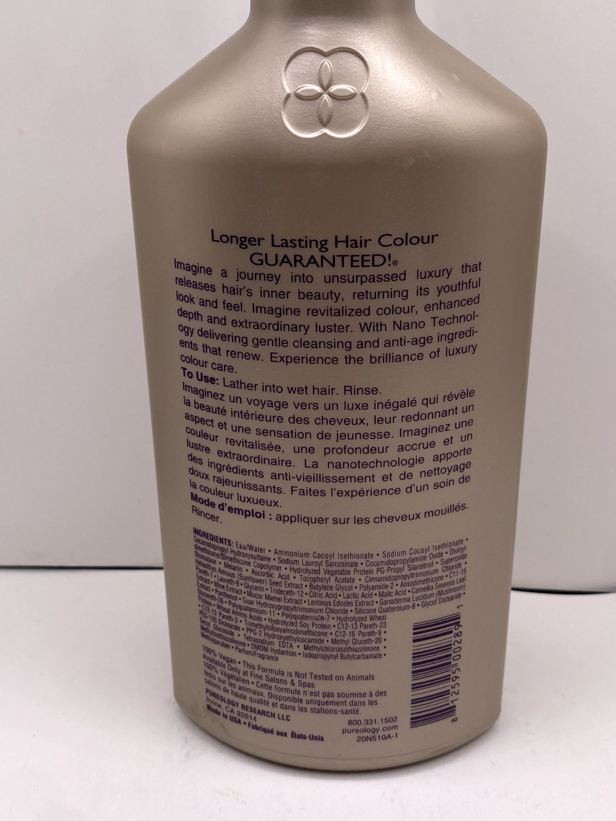 Pureology Antifade Complex Nanoworks Shampoo - 10.1 oz ORIGINAL FORMULA