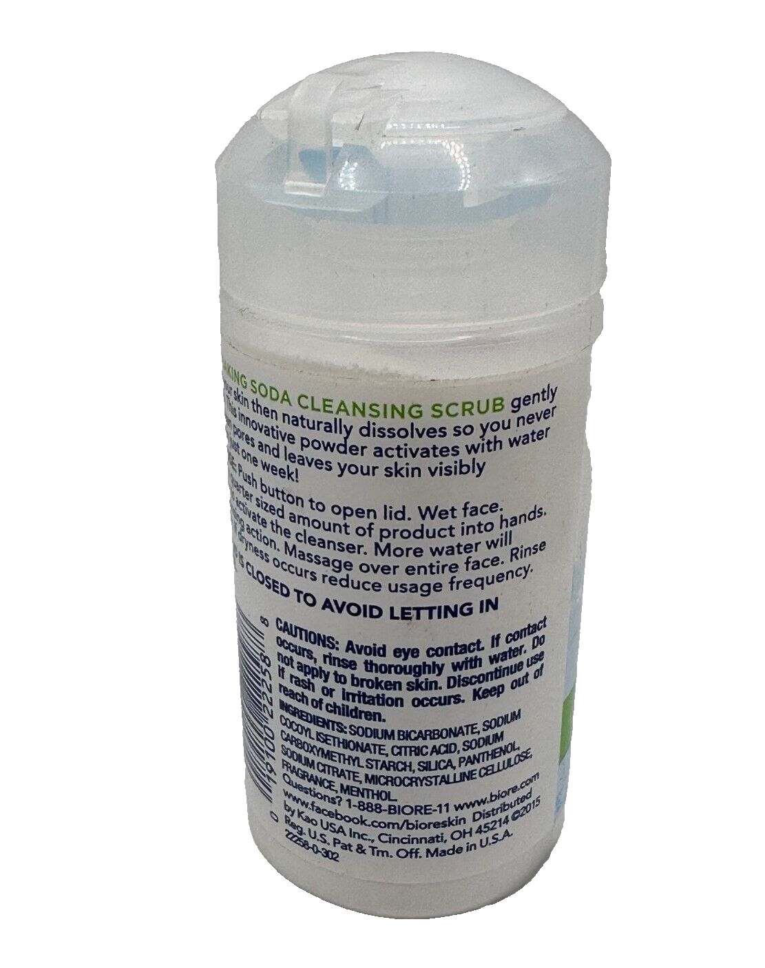 (1) Bioré Baking Soda Cleansing Scrub Powder Combo Skin (4.5 oz) DISCONTINUED
