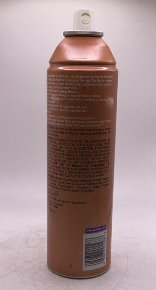 Pantene Pro-V Intensive Oil Sheen Spray Relaxed & Natural / 10oz-NO CAP
