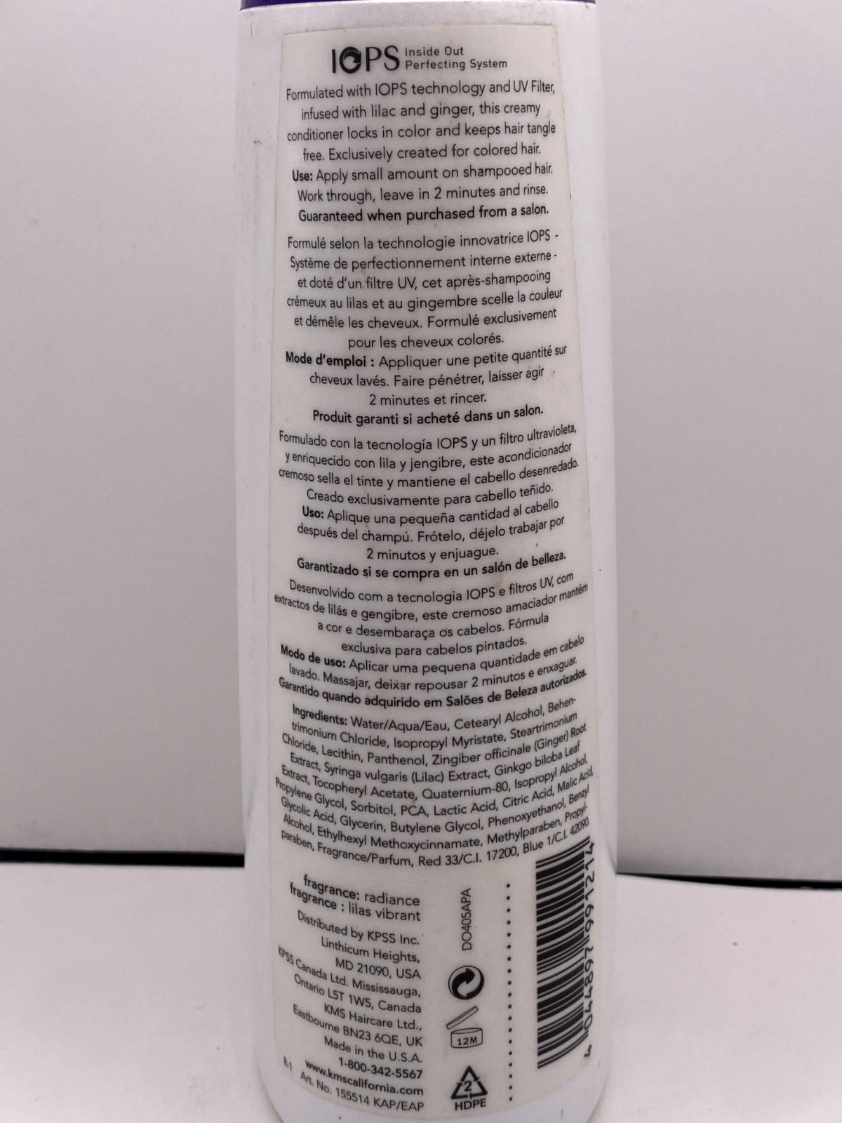KMS California Color Vitality Conditioner 8.5 fl oz