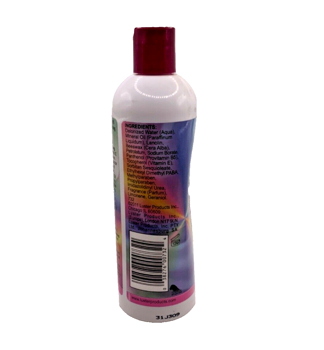 PCJ Pretty N Silky Creme Oil Moisturizing Lotion 12 oz