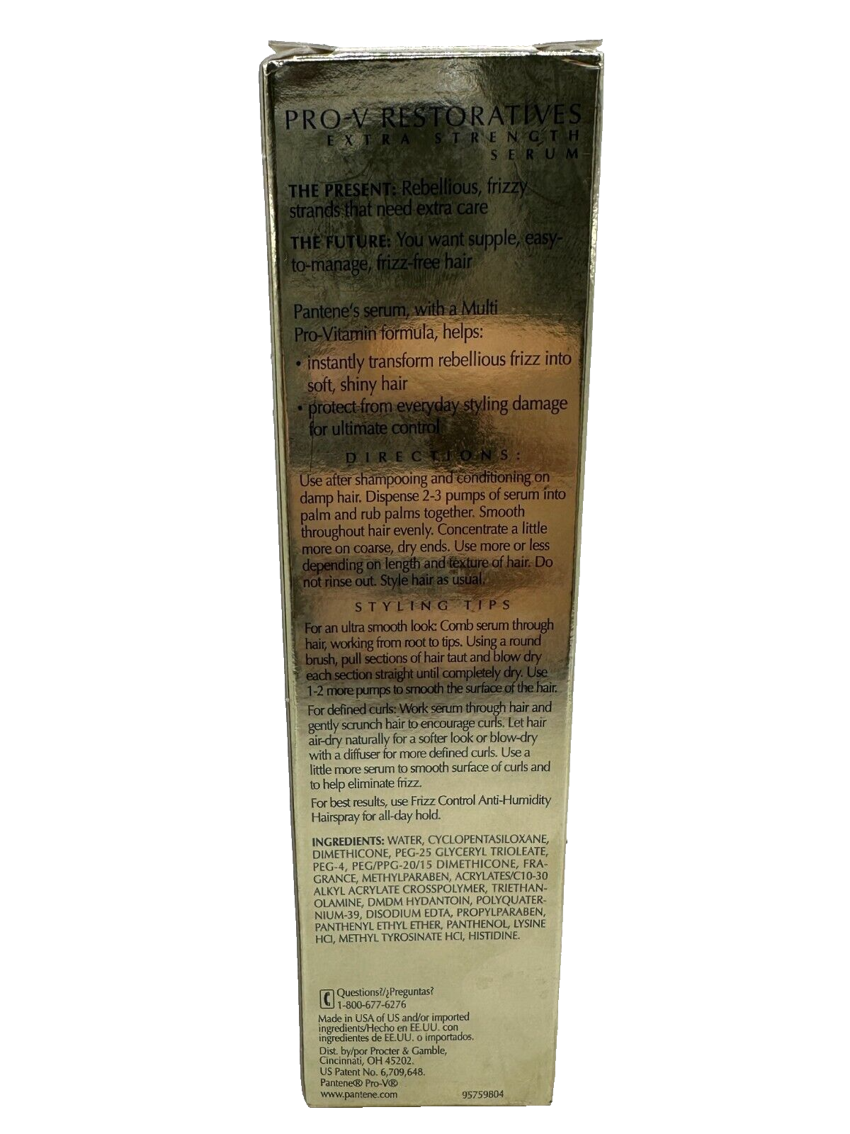 Pantene Pro V Restorative Frizz Control Extra Strength Serum 1.7 Fl Oz