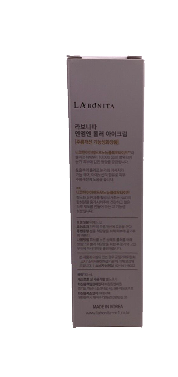 La Bonita NMN Roller Eye Cream 30ml