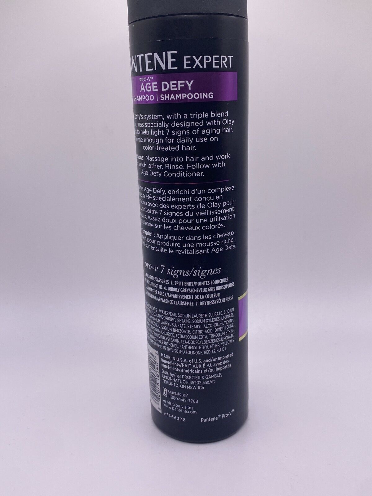 New Pantene Pro V Expert Age Defy Shampoo 9.6 Fl Oz Discontinued