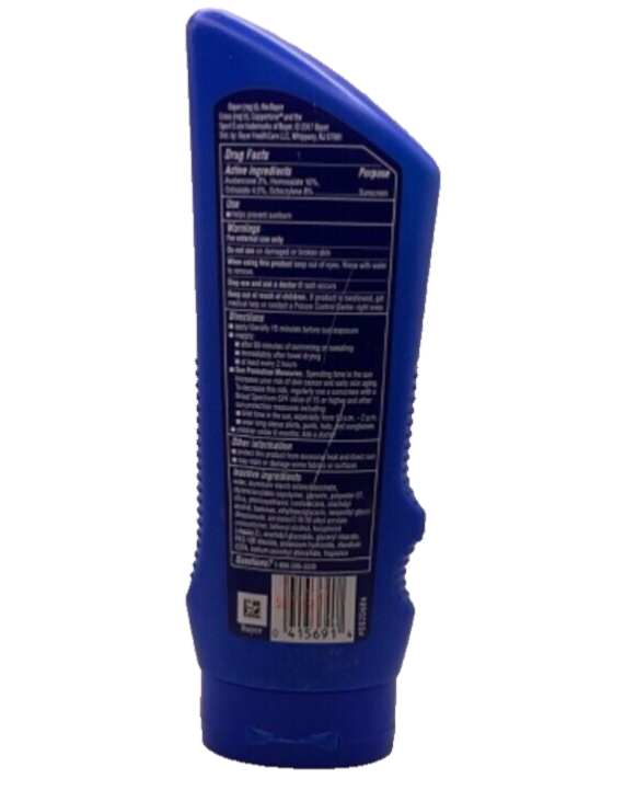 Coppertone Sport Sunscreen Lotion Spf 50 - 7 Oz --STAYS ON STRONG WHEN U SWEAT
