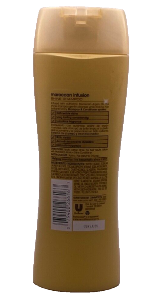 Suave Moroccan Infusion Shine Shampoo (Normal to Dry Hair) / 12.6 fl oz