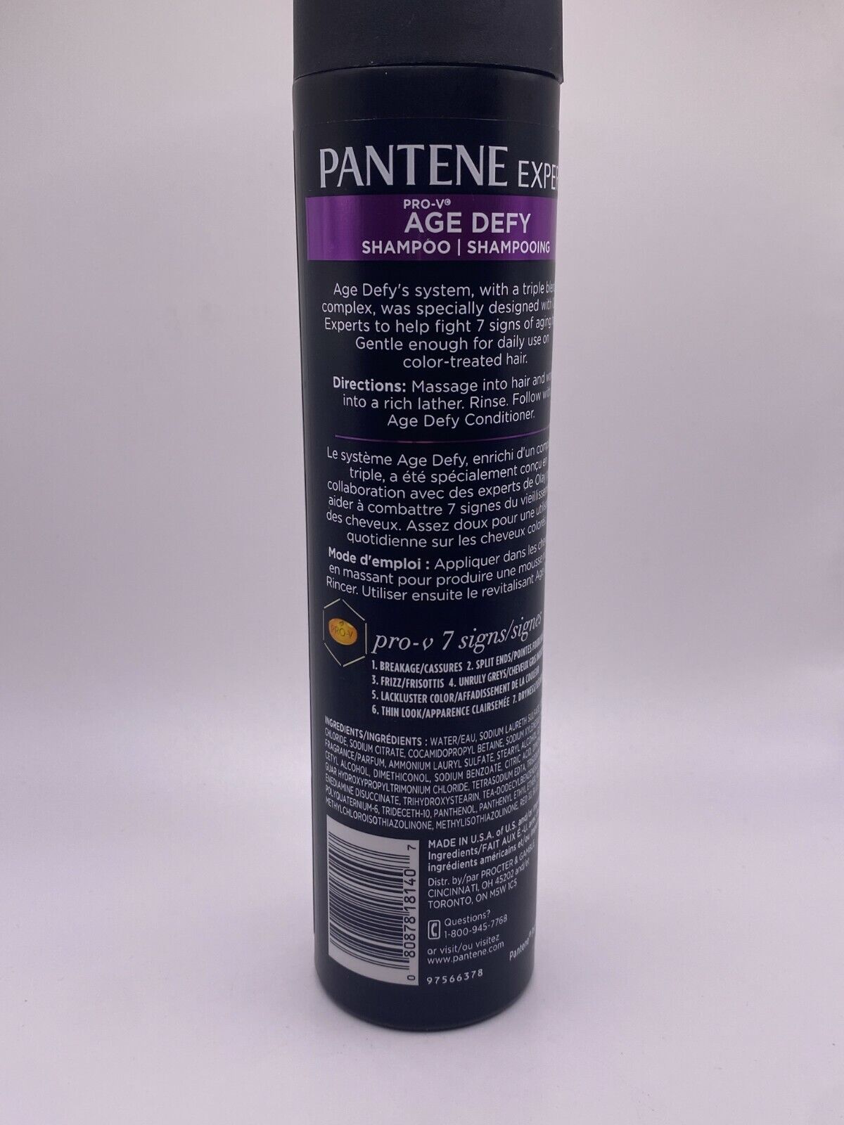New Pantene Pro V Expert Age Defy Shampoo 9.6 Fl Oz Discontinued