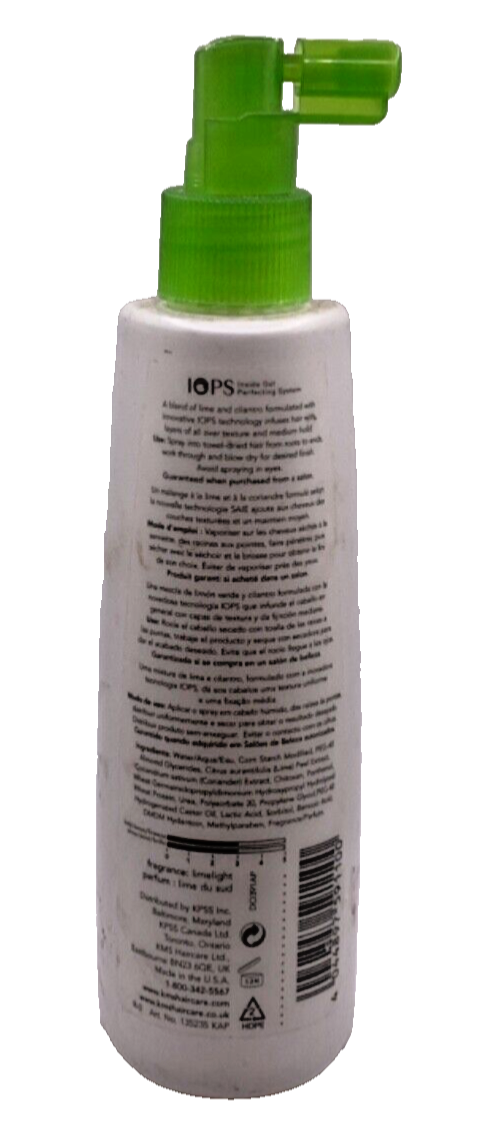 KMS HairPlay Texture Blast 6.8 oz