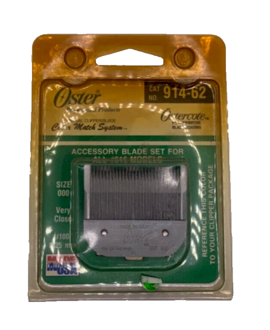 Oster Accessory Blade For #616 Models (Size 000) Very Close 1/100” 0.25mm 914-62