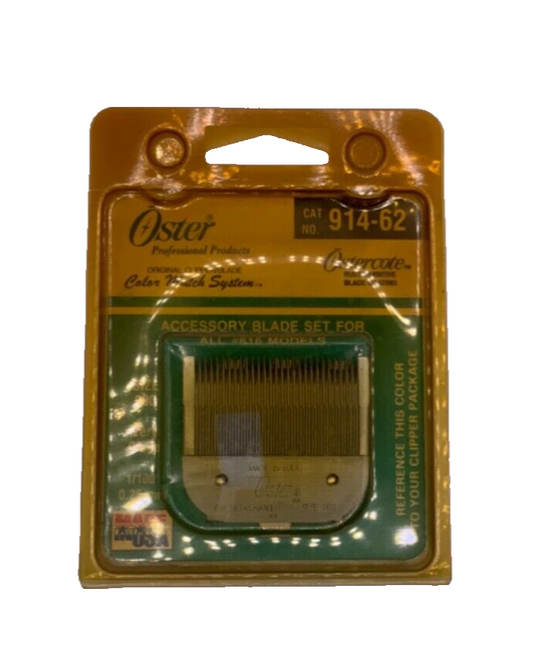 Oster Accessory Blade For #616 Models (Size 000 1/100" 0.25mm 914-62