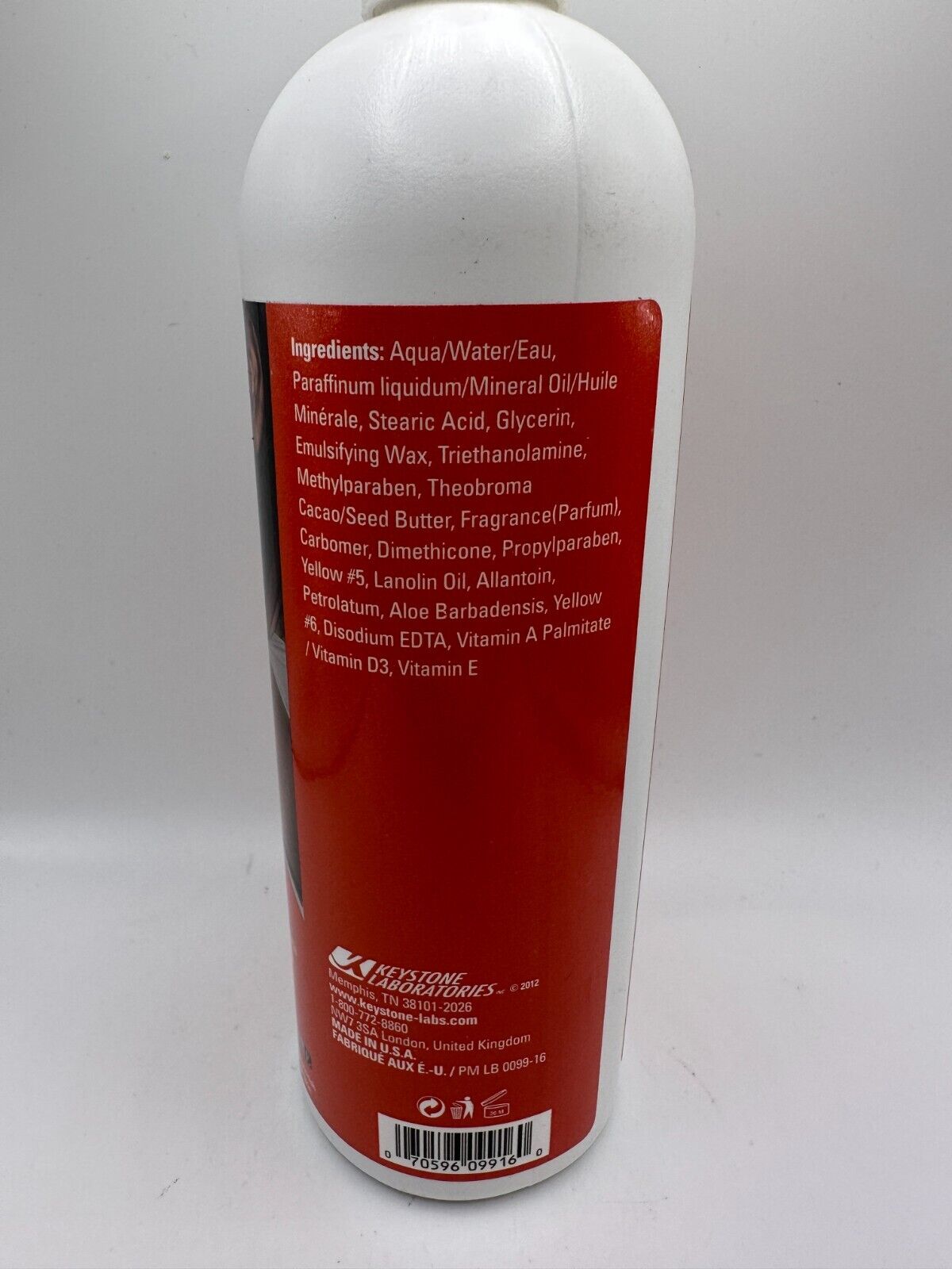 Ultra Glow Cocoa Butter Lotion *LIQUID - 16 oz