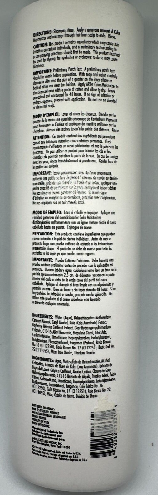 Artec Brunettes Mahogany Color Depositing Moisturizer Conditioner - 16 fl oz