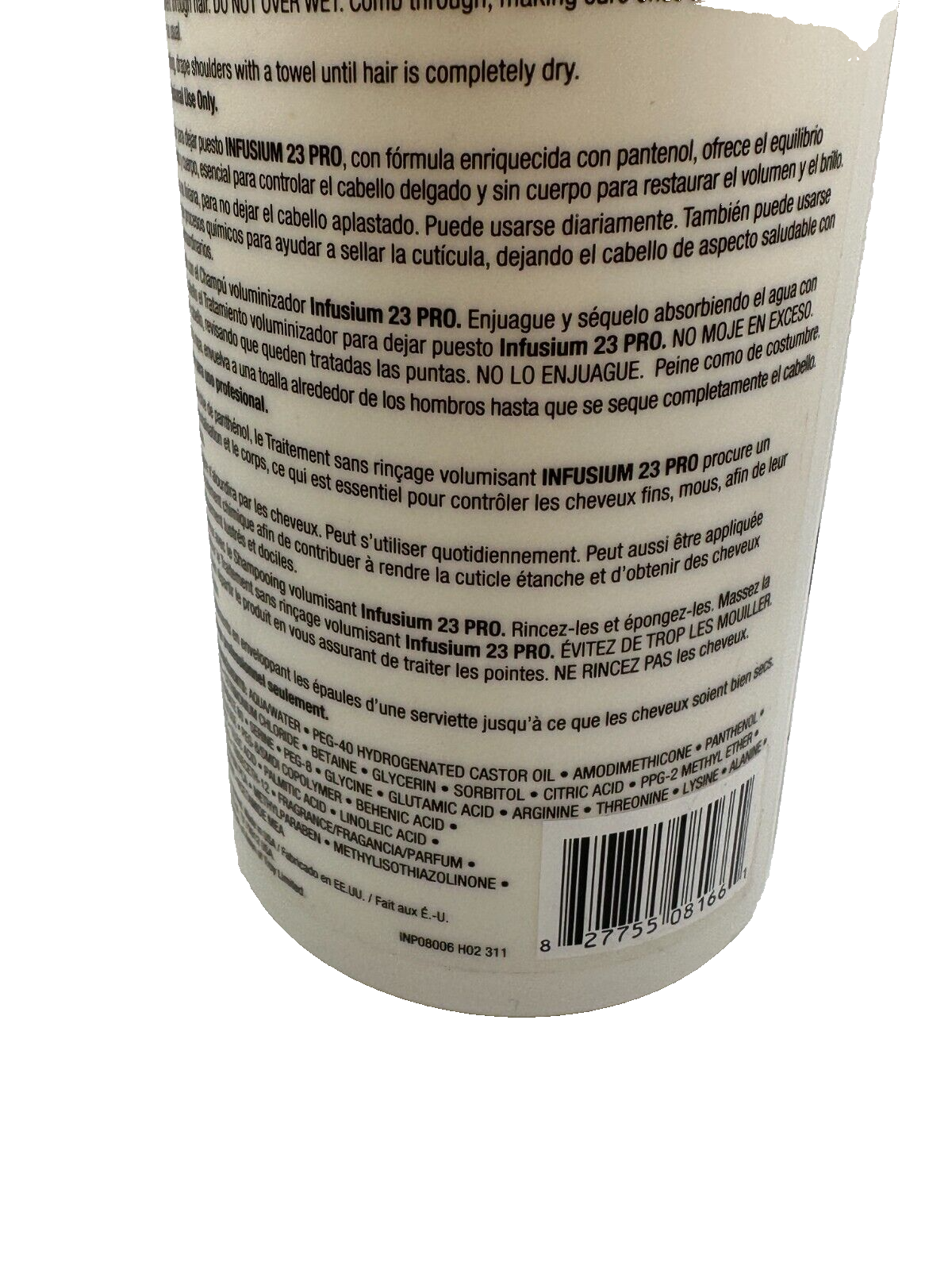 Infusium 23 Leave in Treatment Volumizing 33.8 oz Pro Vitamin B5 Formula NEW