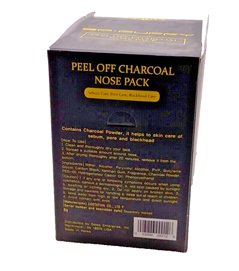 So Puffy Peel Off Charcoal Nose Pack / 36 packets