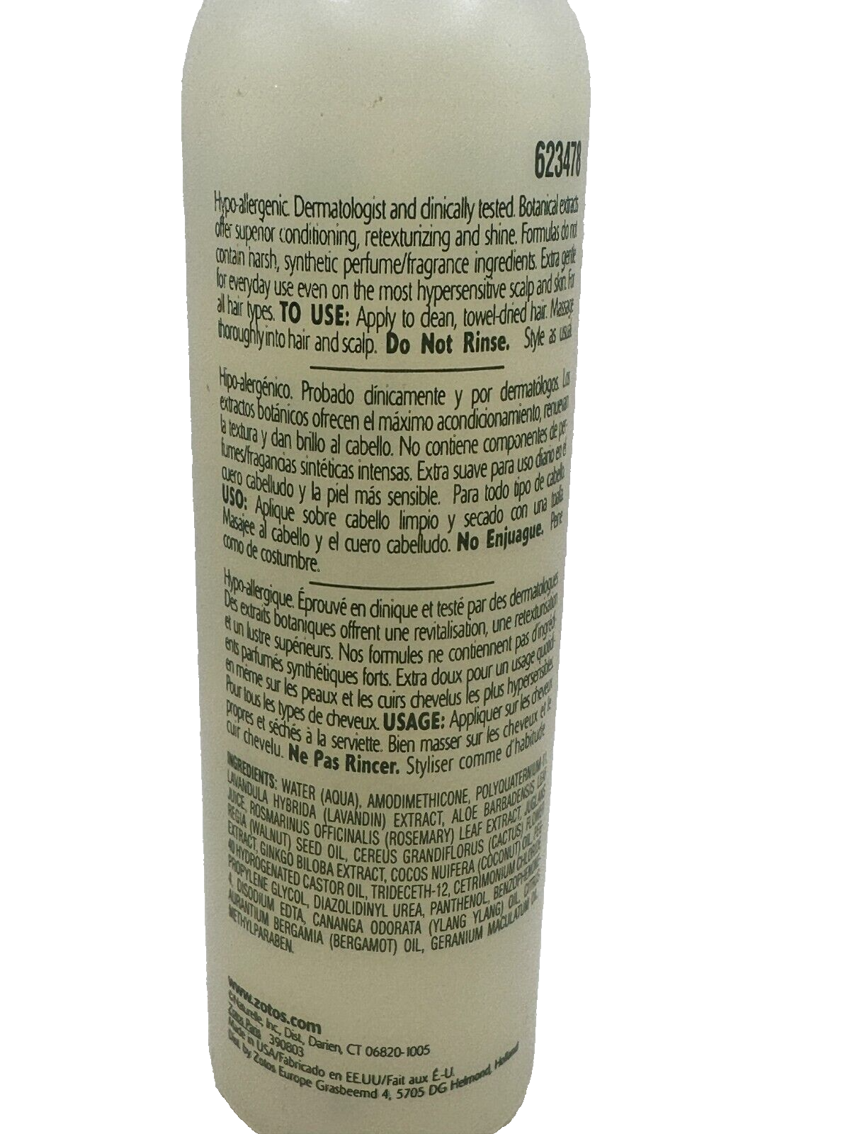 Aura Hypo-Allergenic Leave-In Treatment Nourishing Formula 8 Oz.