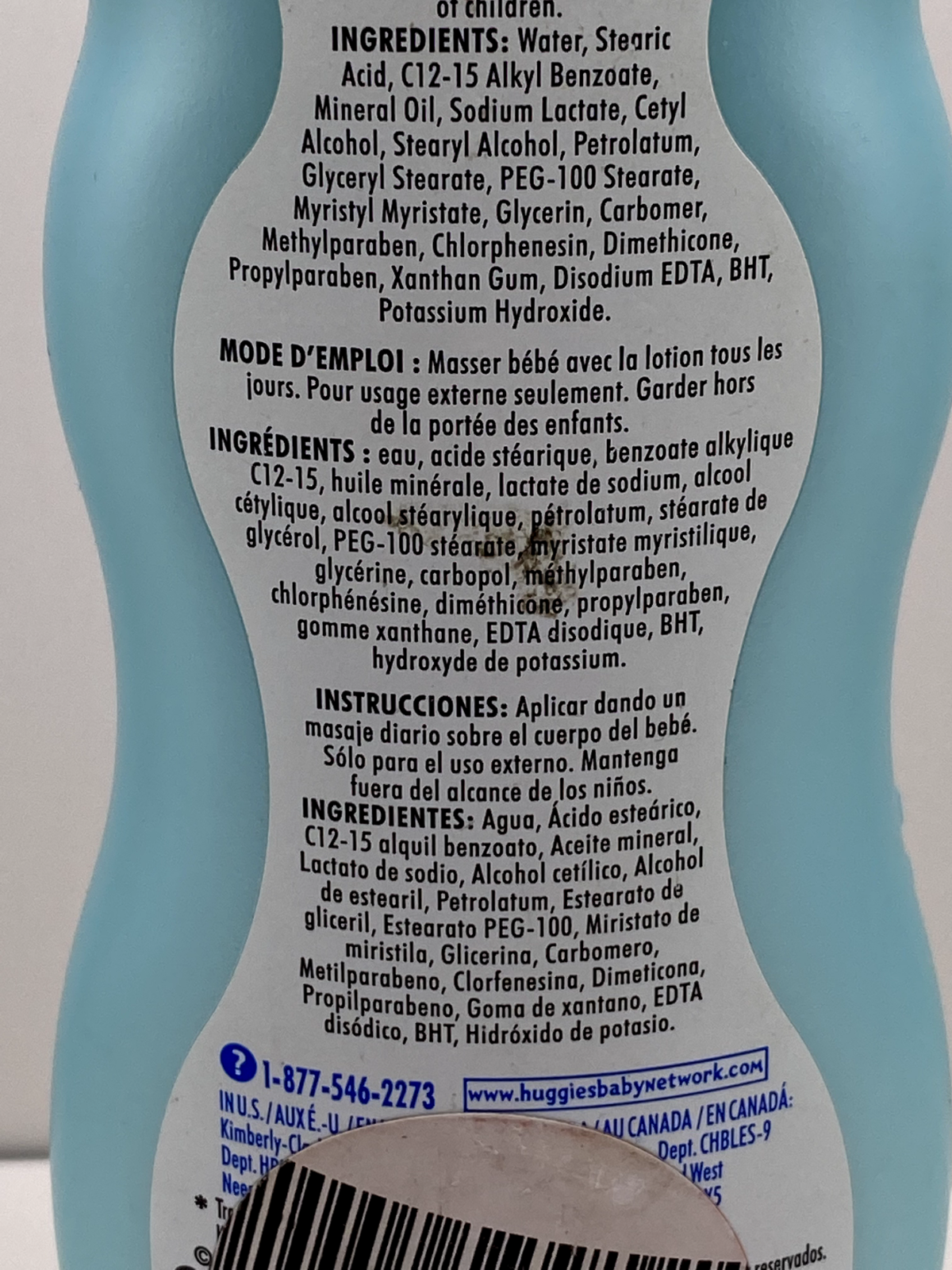 Huggies Extra Sensitive Lotion Hypoallergenic Fragrance Free 9oz