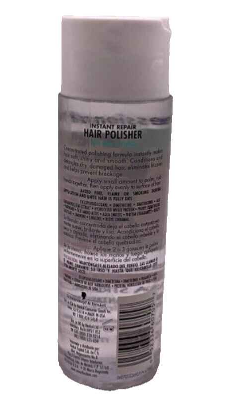 Smooth n Shine Instant Repair Extra Strength Hair Polisher 8oz LARGE Bottle