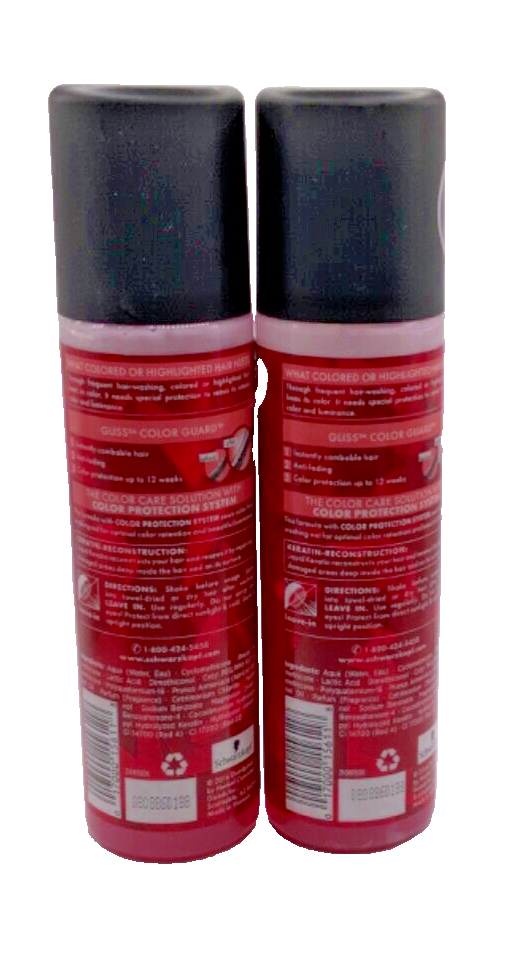(2) Schwarzkopf GLISS Hair Repair Color Guard Express Leave-in Conditioner 6.8oz