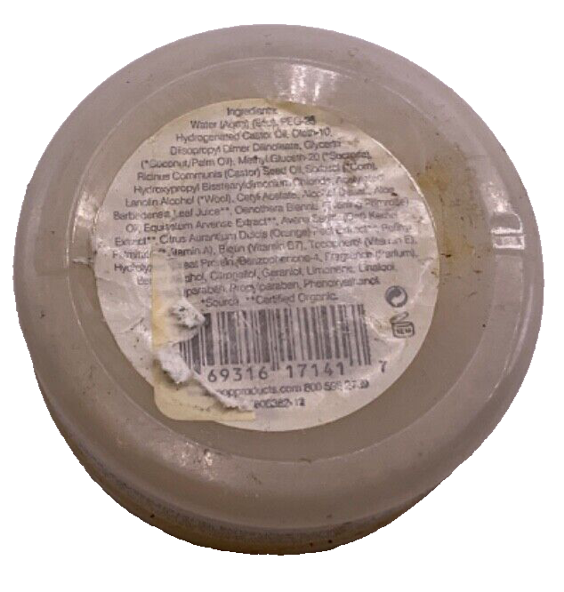 MOP Glisten High Shine Pomade/ 2.65 oz