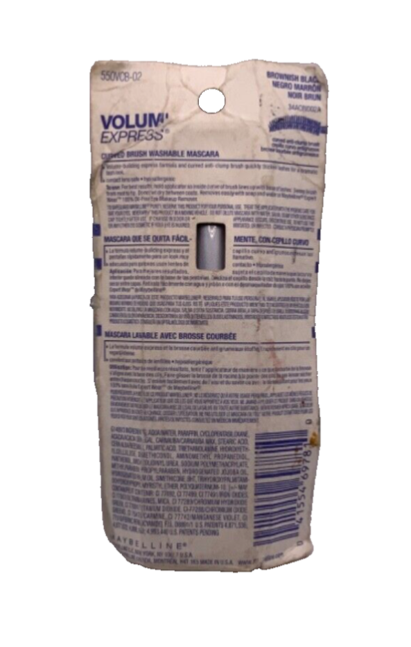 Maybelline Volume Express 222 Brownish Black Curved Mascara Brush .34oz