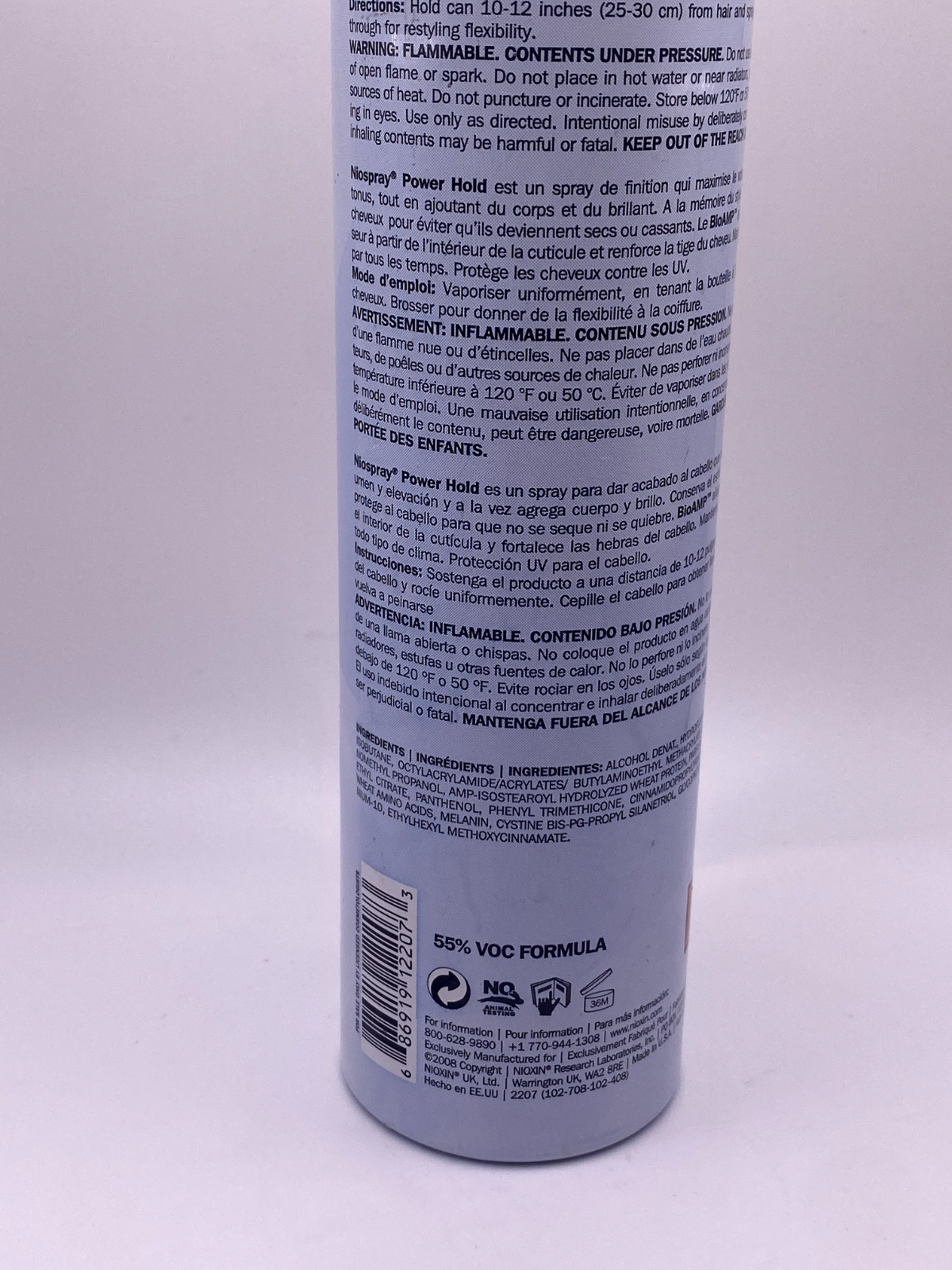 NIOXIN VOLUMIZING REFLECTIVES NIOSPRAY POWER HOLD HAIRSPRAY 8.8 OZ NOS
