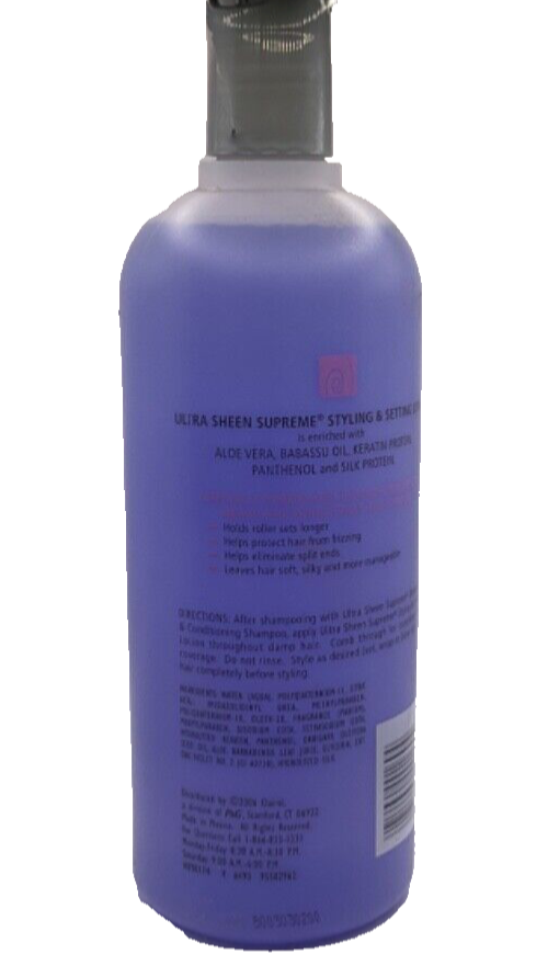 Ultra Sheen Supreme styling & setting lotion 25.4 fl oz. New