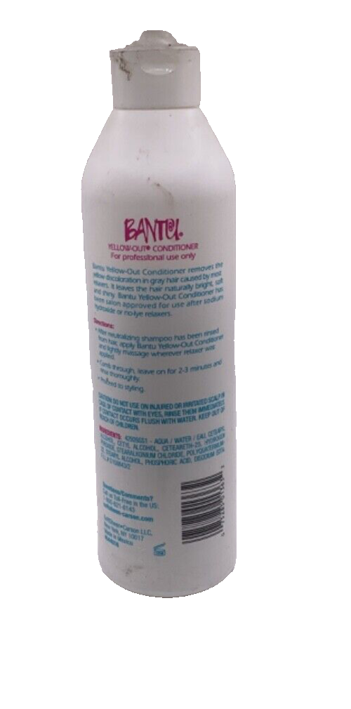 New Softsheen Carson Bantu Yellow Out Conditioner 13.5 oz NO CAP