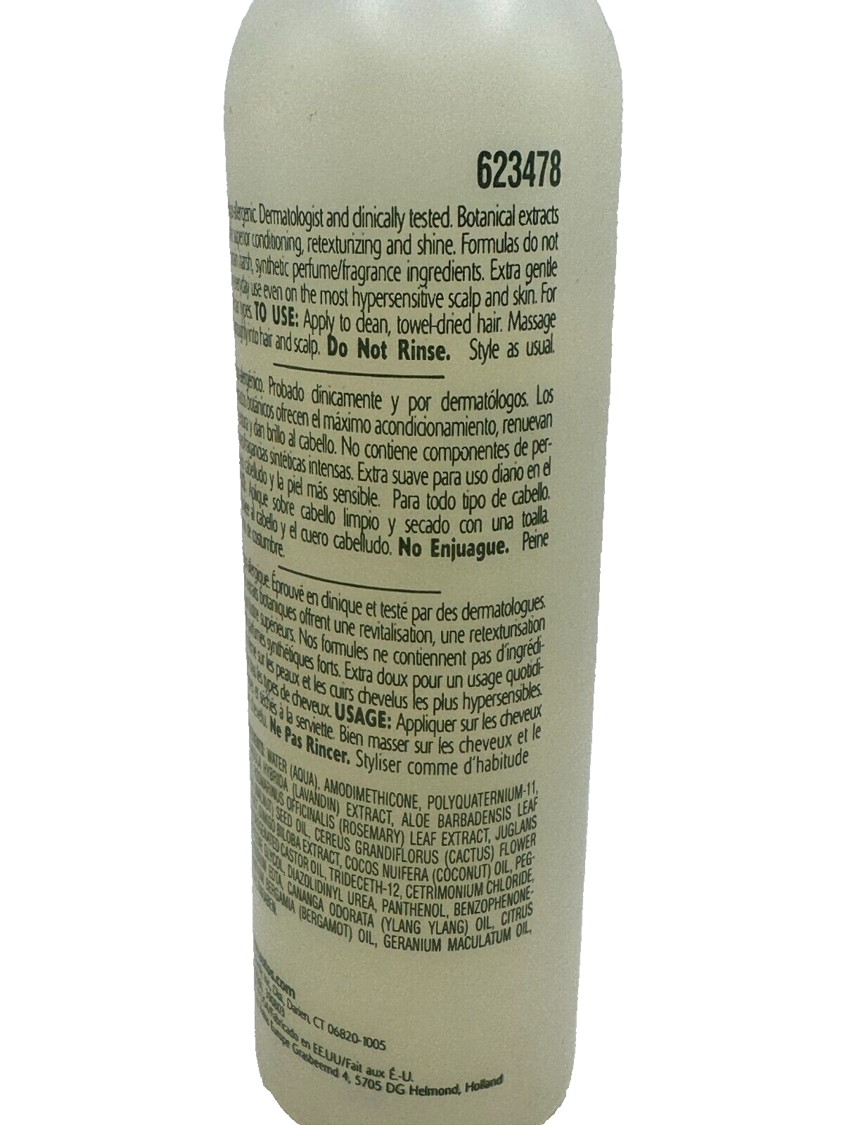 Aura Hypo-Allergenic Leave-In Treatment Nourishing Formula 8 Oz.