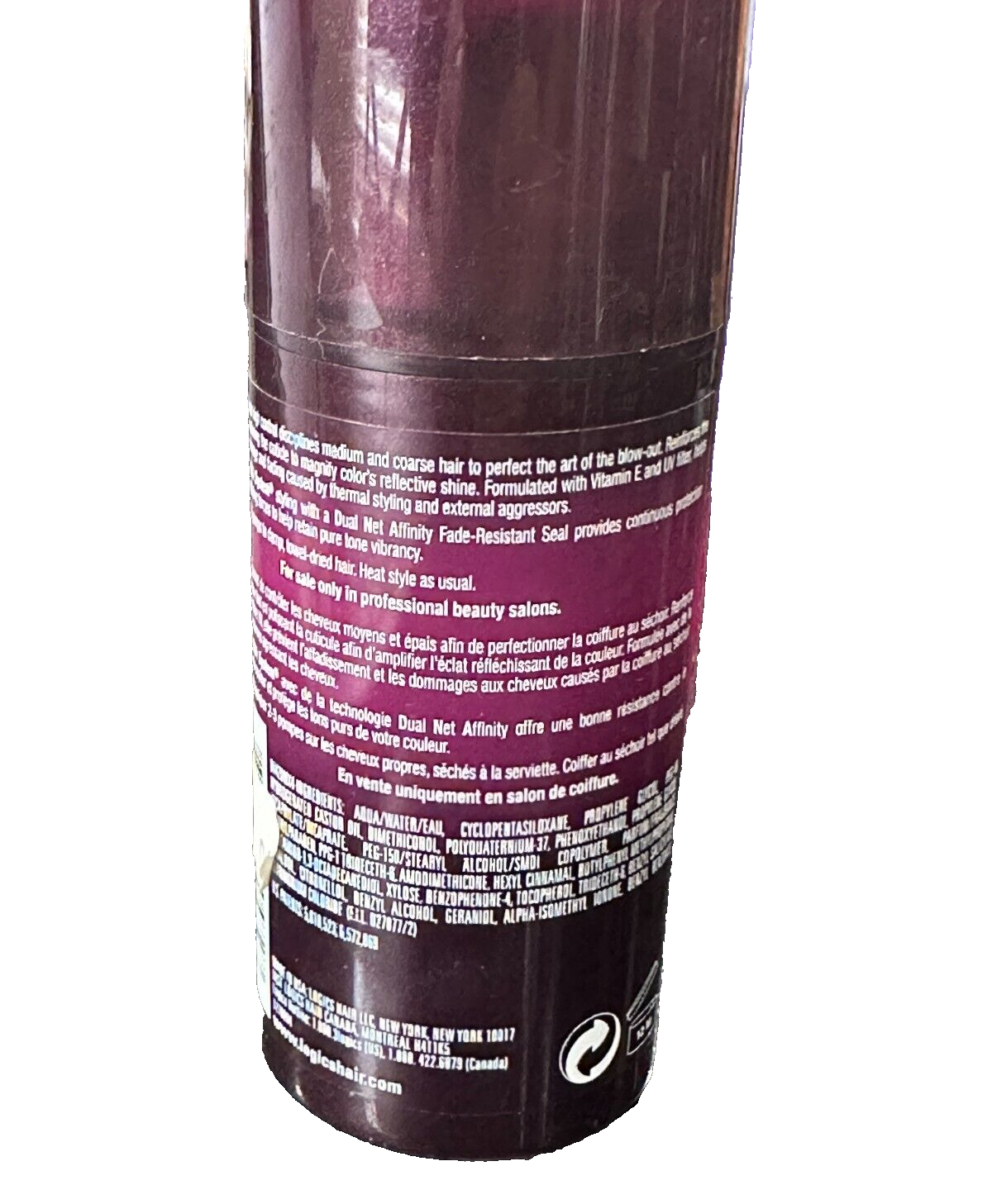 LOGICS Blow Sculpt Smoothing Cream 3.4 oz