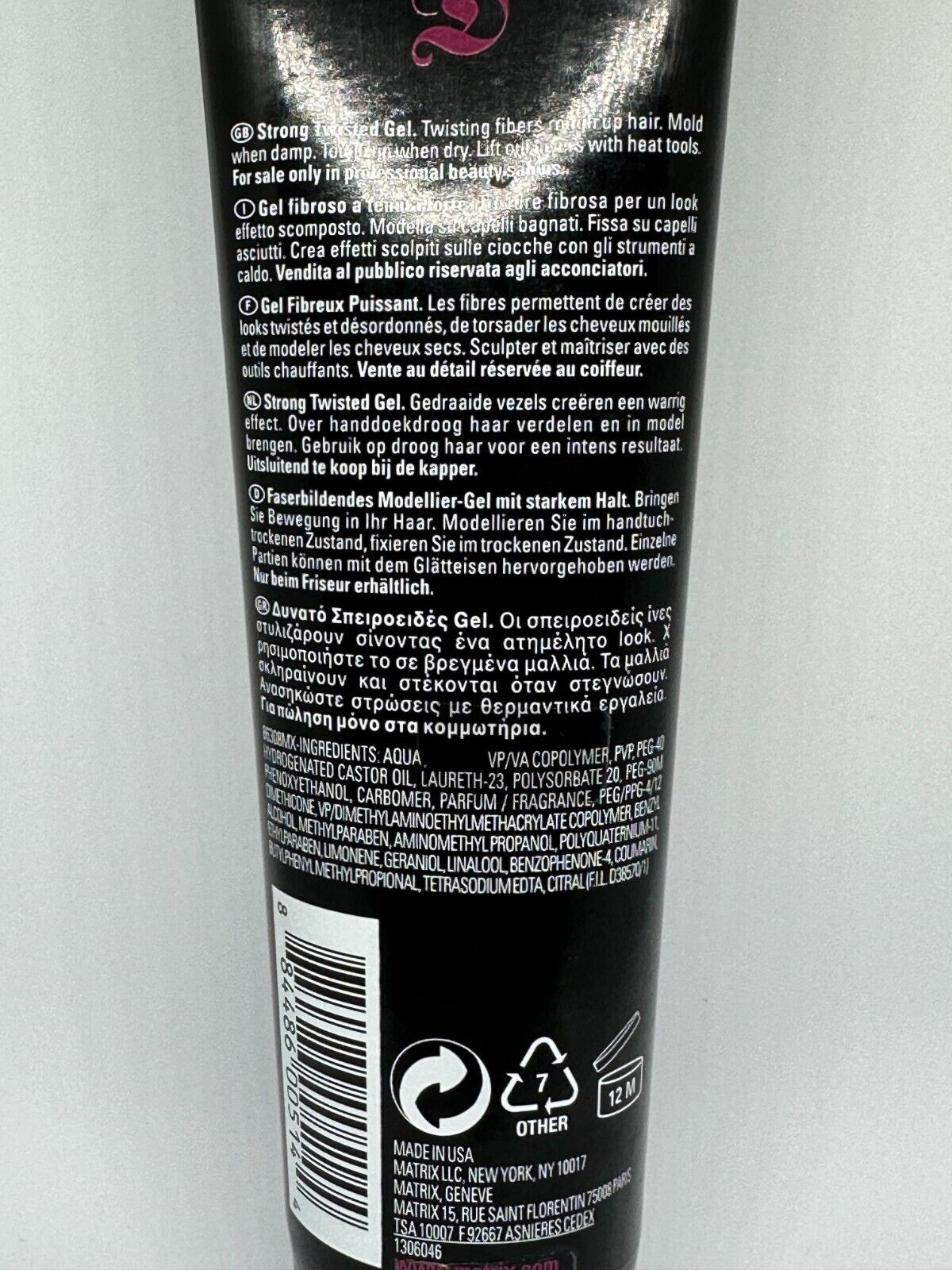 Matrix Design Pulse Tuf Twist Strong Twisted Gel 5 oz. NEW