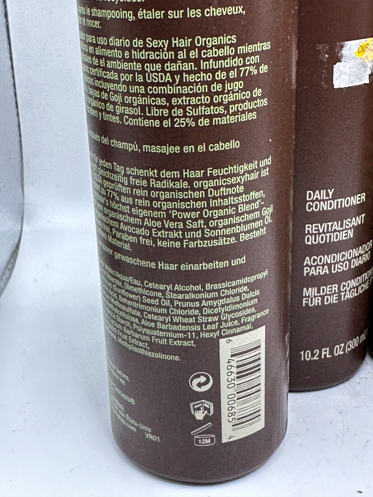 (5) Sexy Hair Organics Daily Conditioner Daily Conditioner - 10.2 oz each