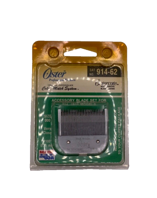 OSTER WHISPER 616 CLIPPER BLADE #76914-616 1/250" (0.1 MM) SIZE 0000