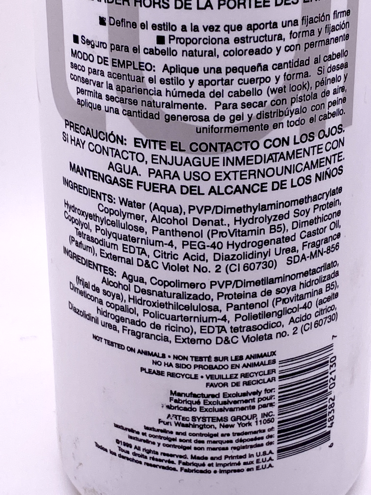 Artec Textureline Control Gel 16 fl oz *RARE