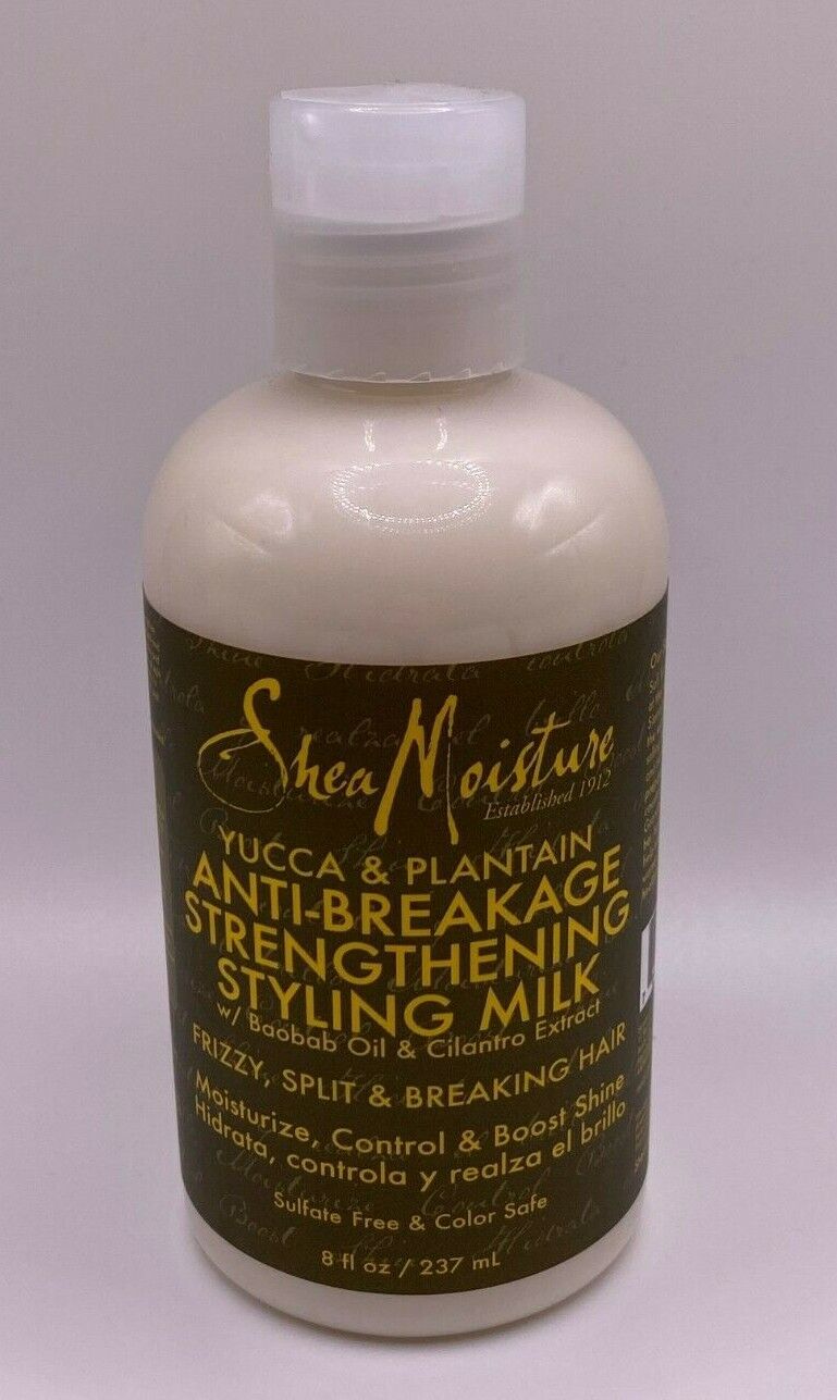 Shea Moisture Yucca Plantain Anti-Breakage Strengthening Styling Milk 8oz ~New!